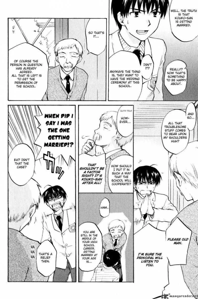 Clannad Chapter 18 page 26