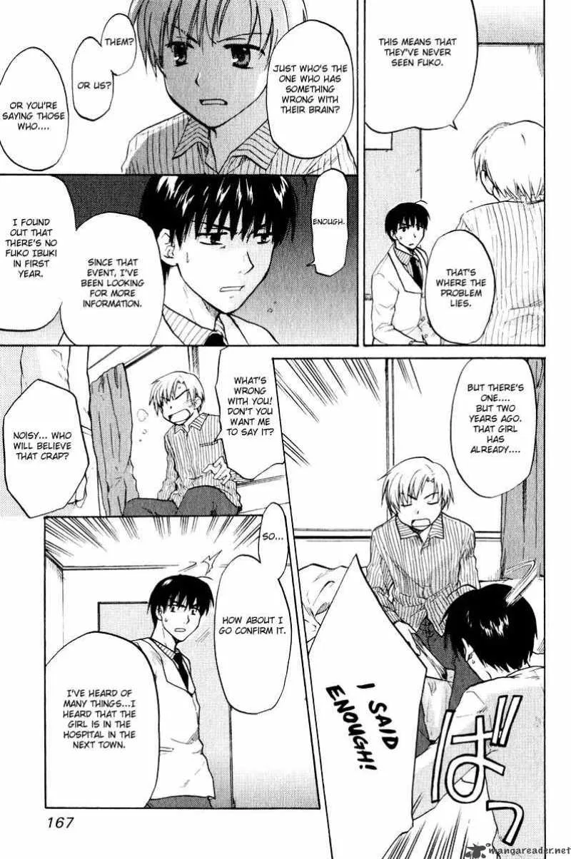 Clannad Chapter 19 page 7