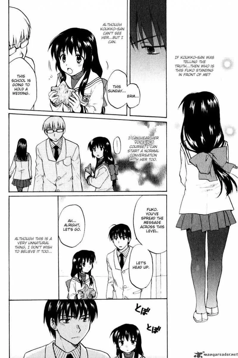 Clannad Chapter 19 page 4