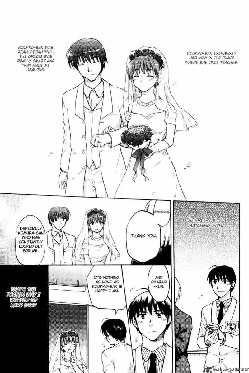 Clannad Chapter 19 page 19