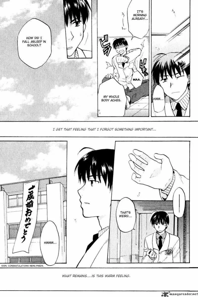 Clannad Chapter 19 page 17
