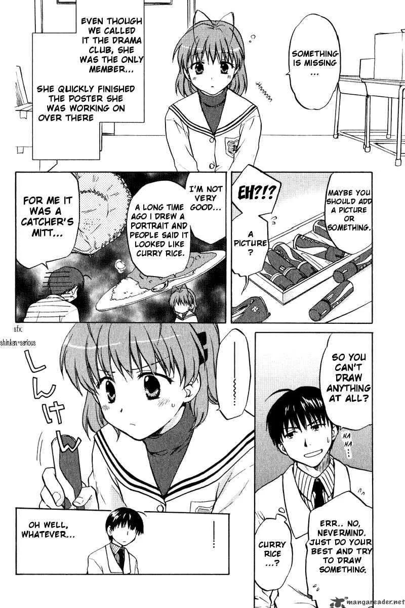 Clannad Chapter 2 page 6