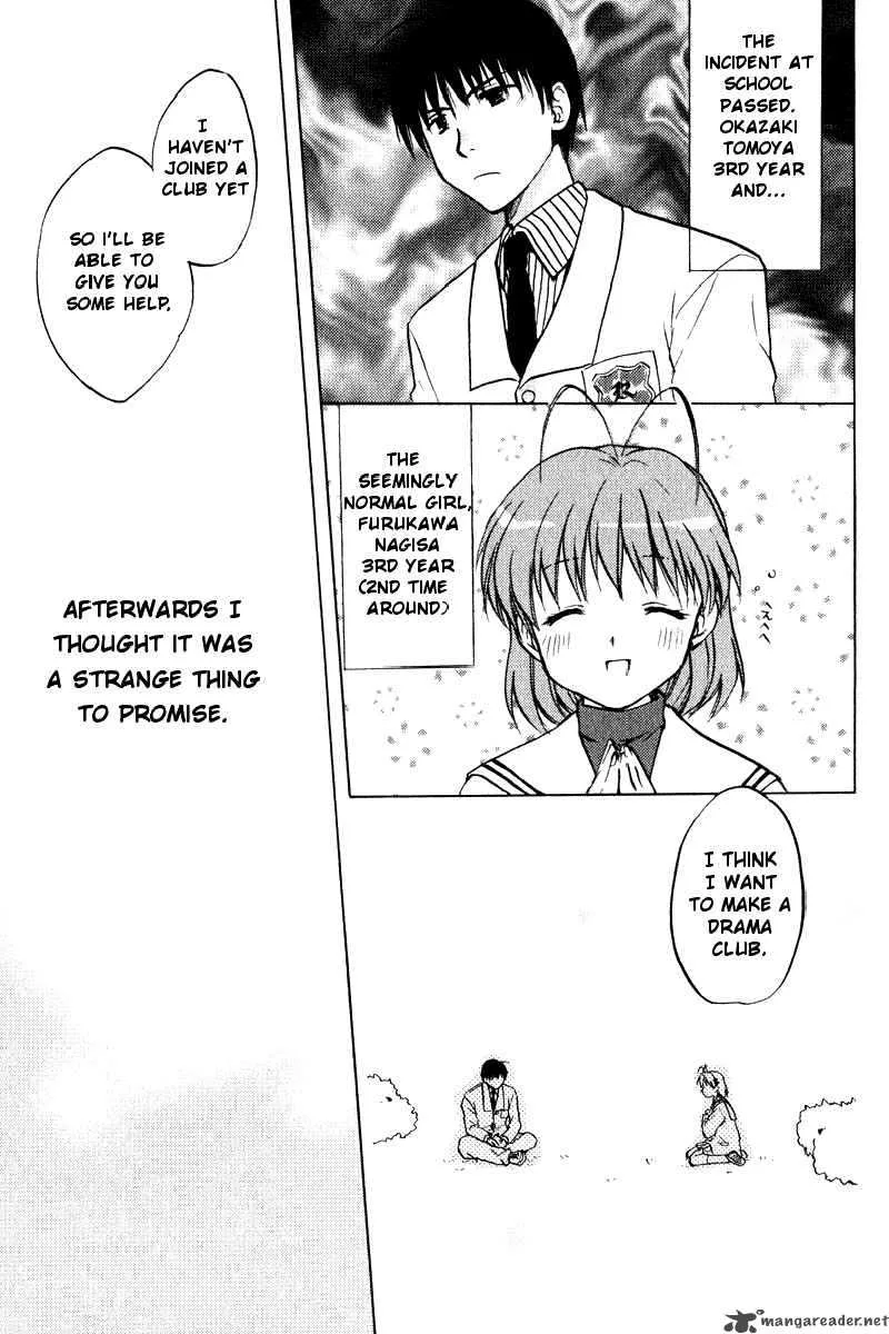 Clannad Chapter 2 page 3