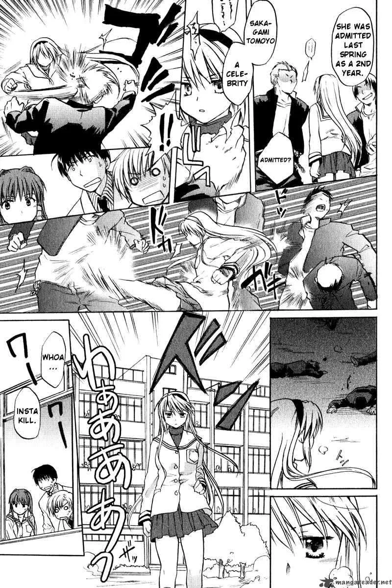 Clannad Chapter 2 page 17