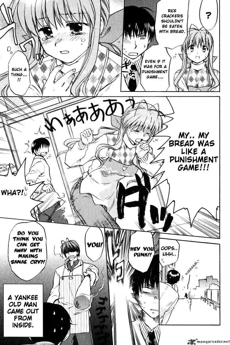 Clannad Chapter 2 page 11
