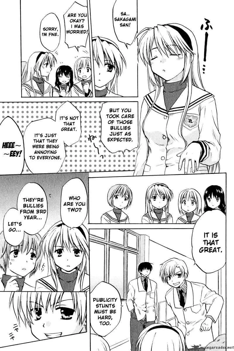 Clannad Chapter 2 page 19