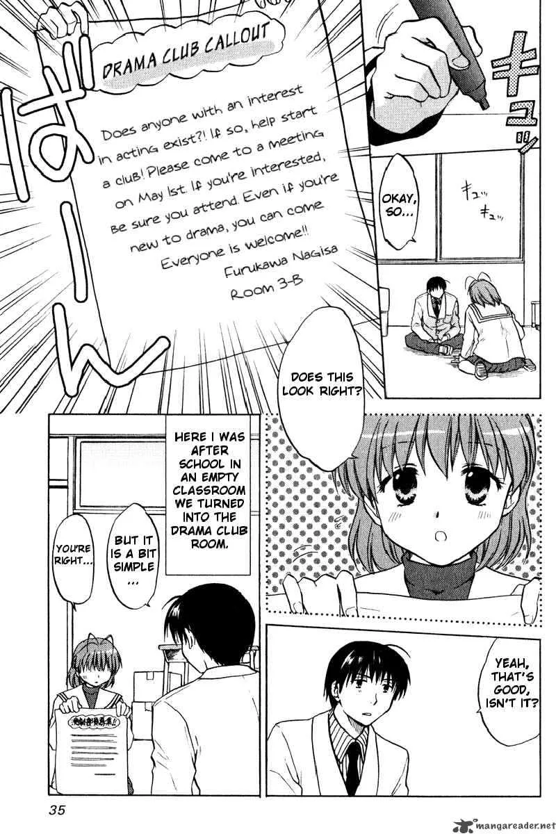 Clannad Chapter 2 page 5