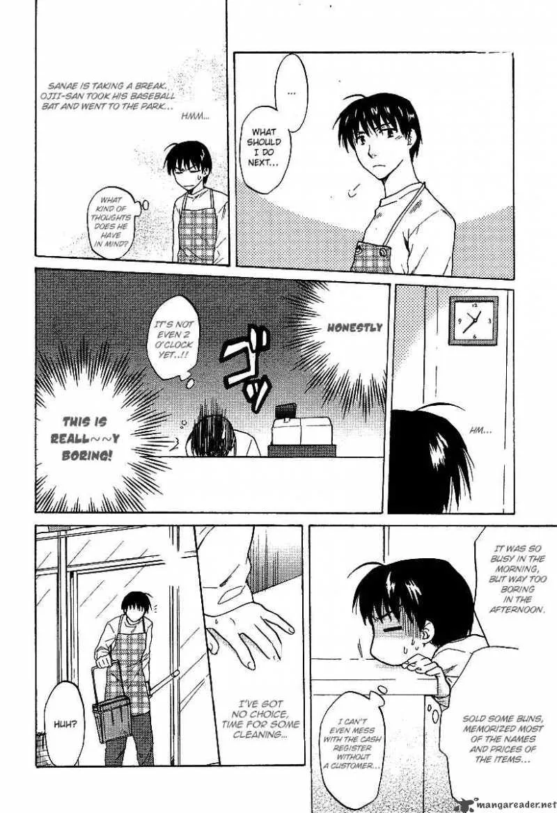 Clannad Chapter 20 page 18