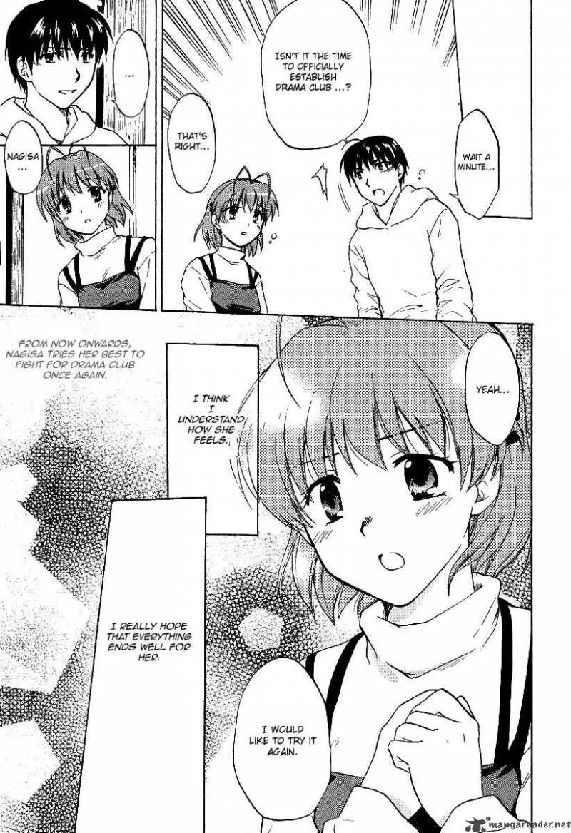 Clannad Chapter 20 page 15