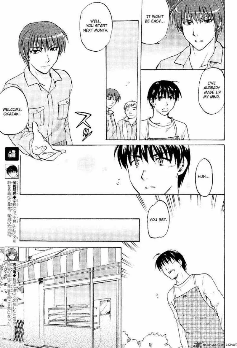 Clannad Chapter 21 page 3