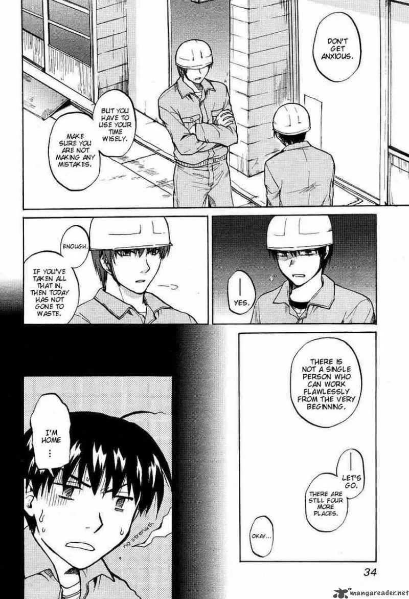 Clannad Chapter 22 page 15