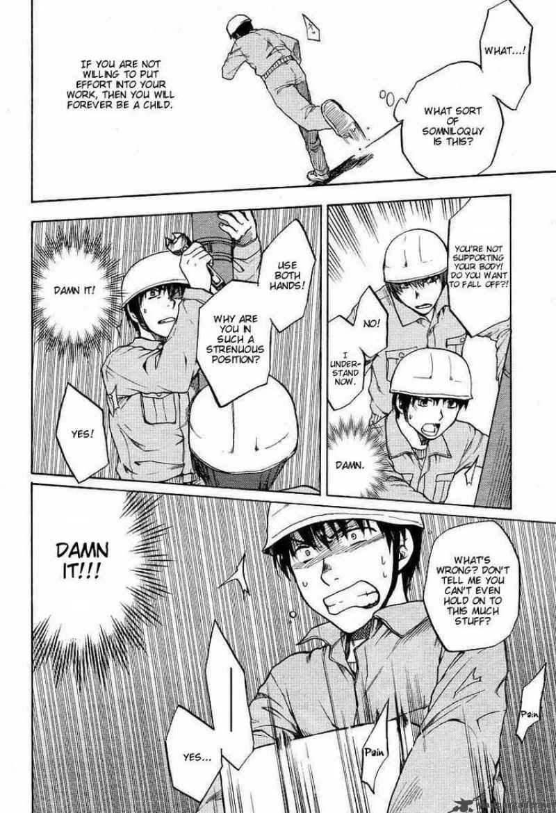 Clannad Chapter 22 page 19