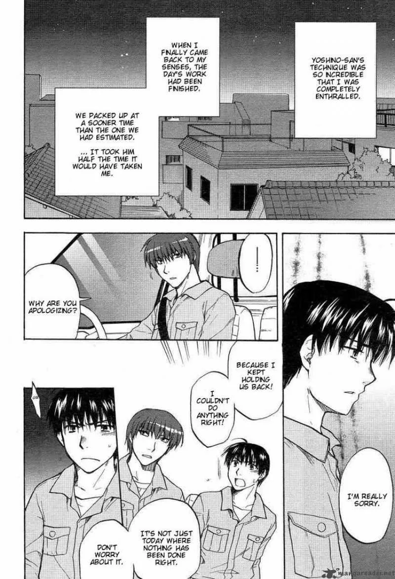 Clannad Chapter 23 page 14
