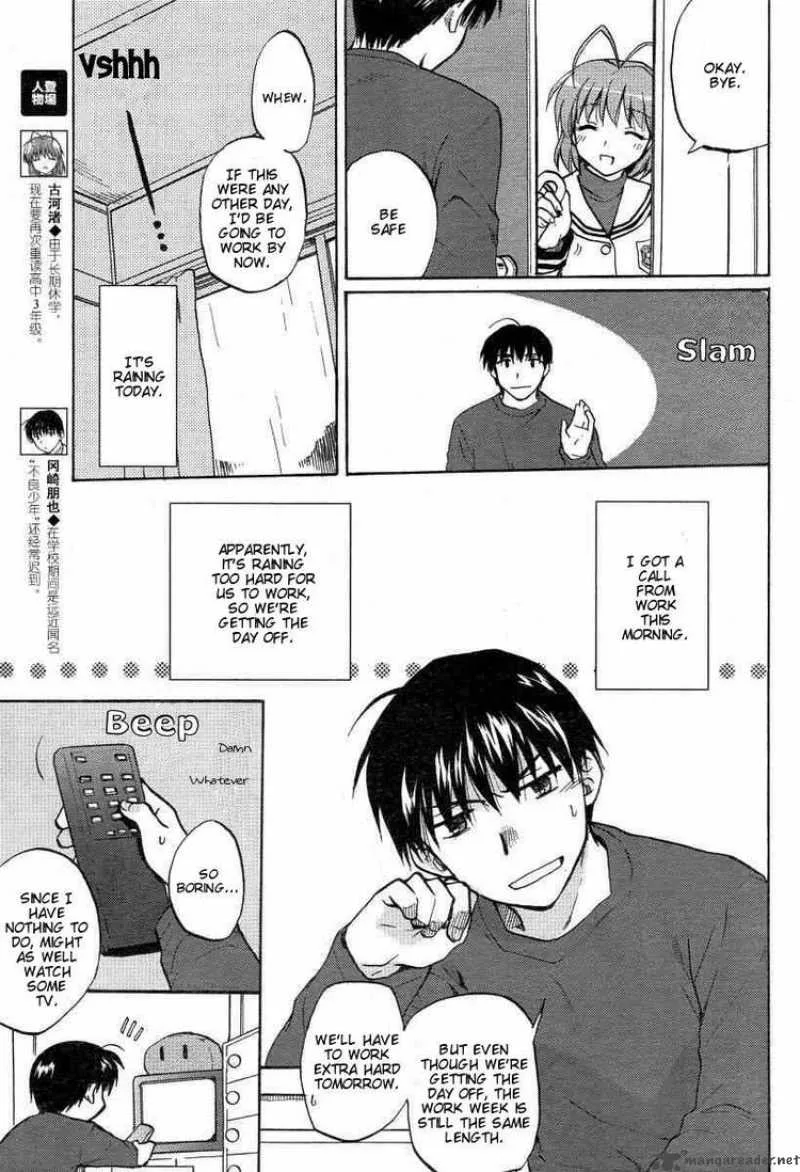 Clannad Chapter 23 page 3