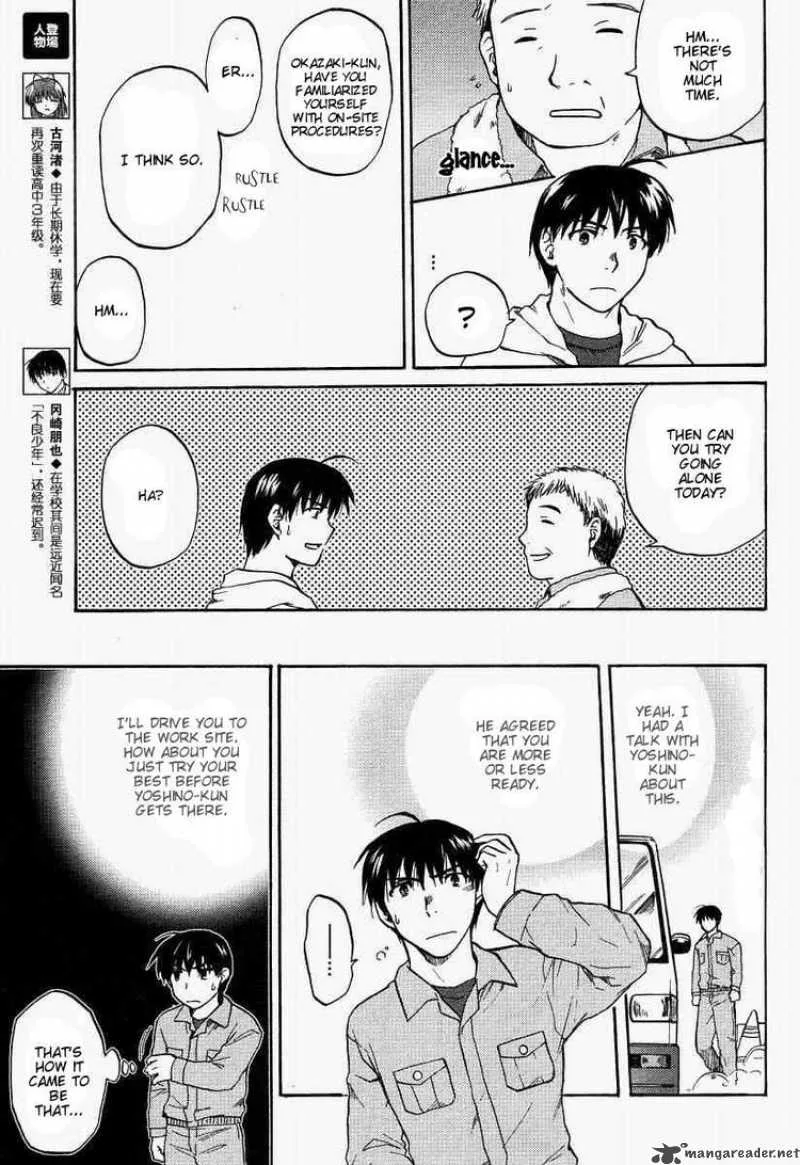 Clannad Chapter 24 page 3
