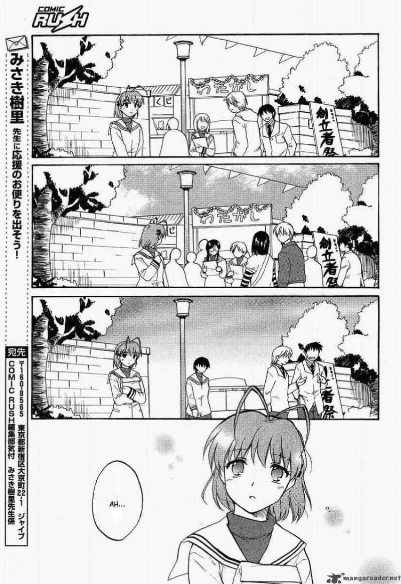 Clannad Chapter 24 page 17