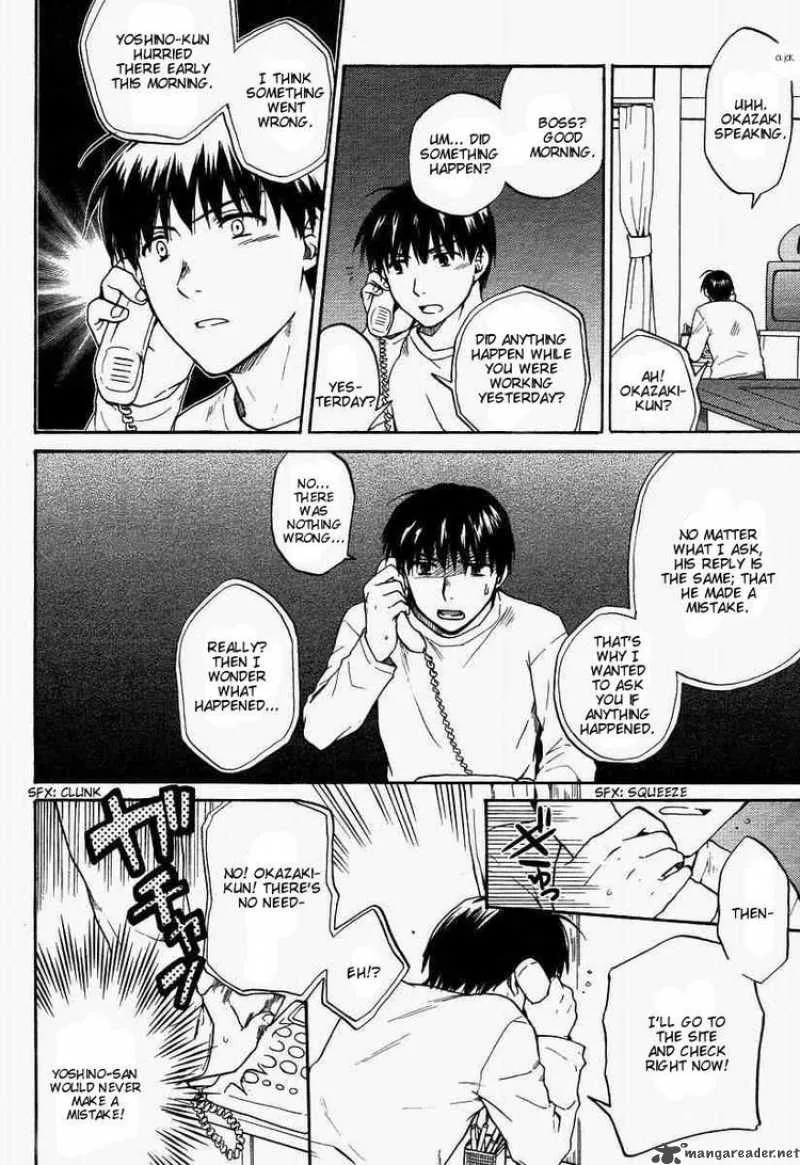 Clannad Chapter 24 page 10