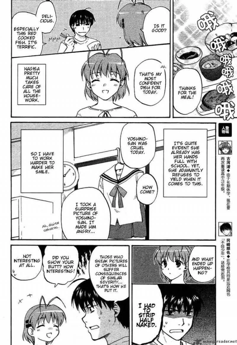 Clannad Chapter 25 page 4
