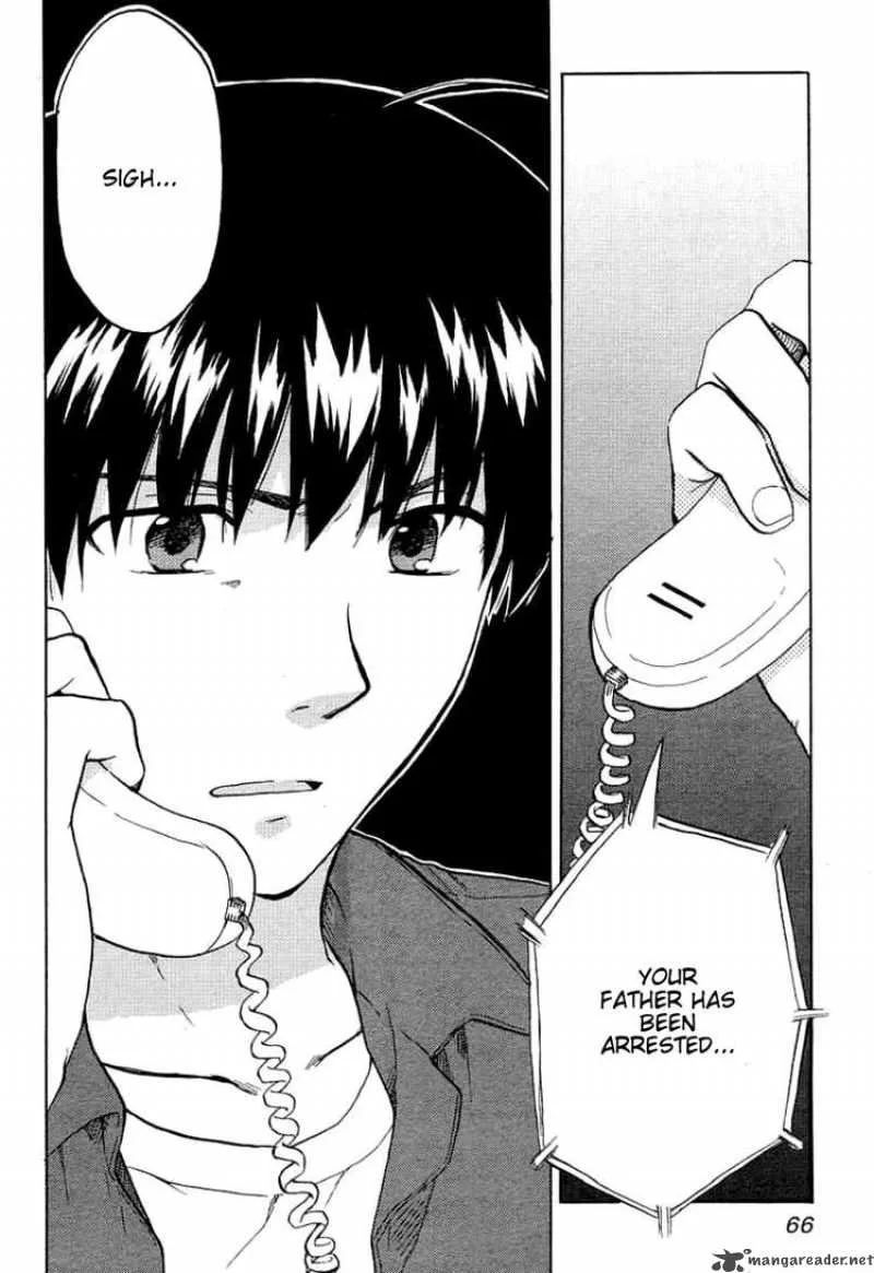 Clannad Chapter 26 page 14