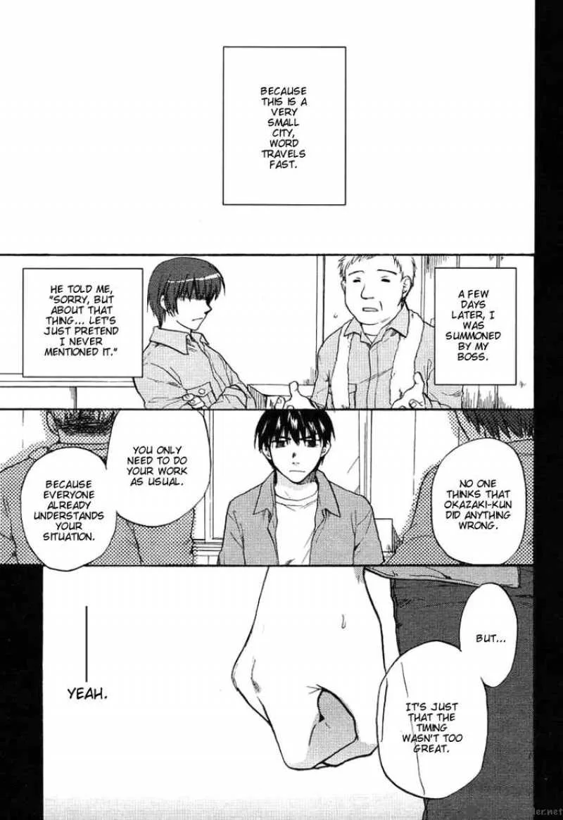 Clannad Chapter 26 page 17