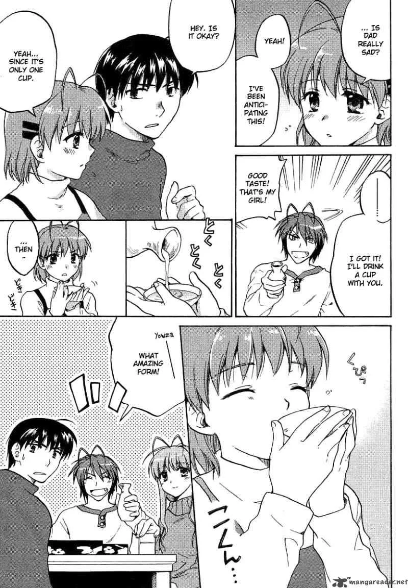 Clannad Chapter 28 page 15