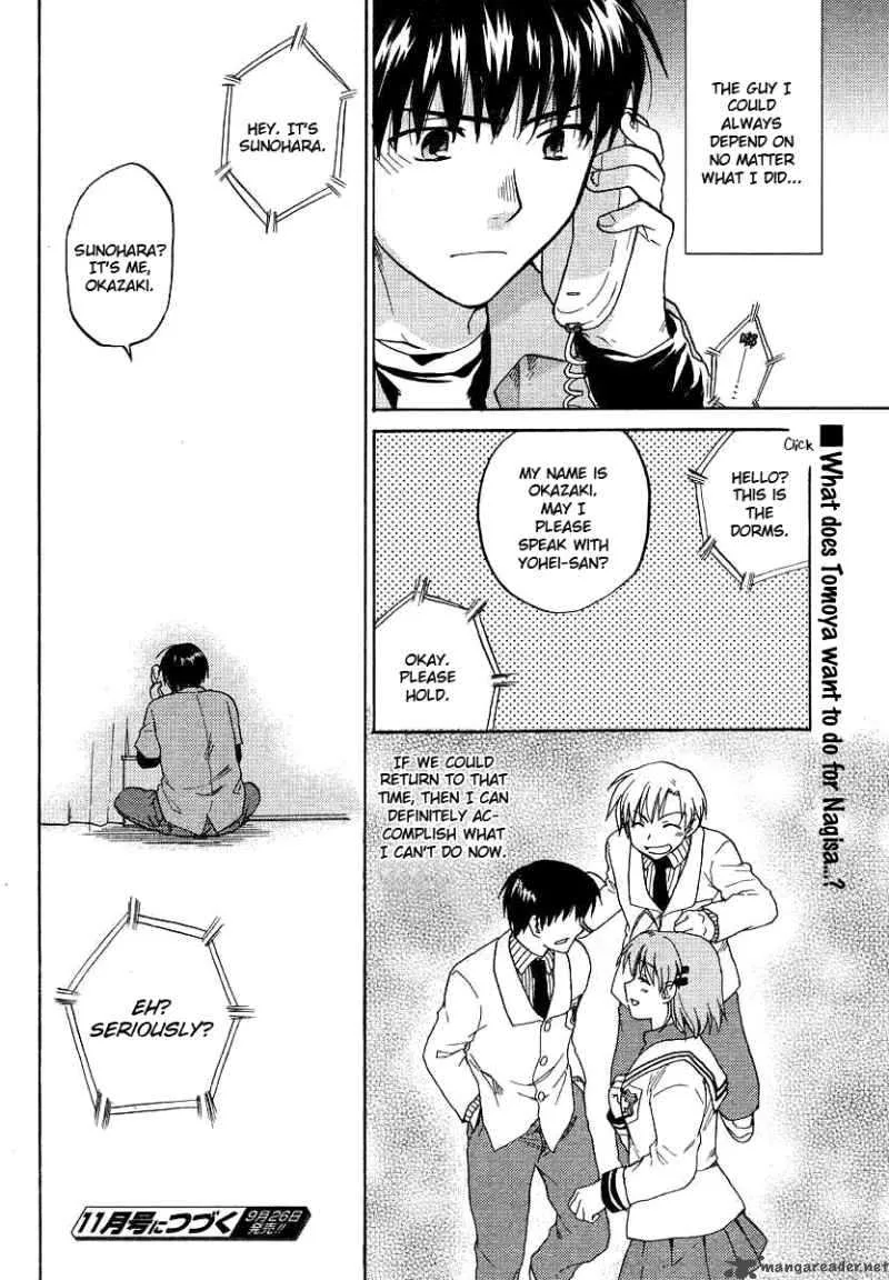 Clannad Chapter 28 page 32