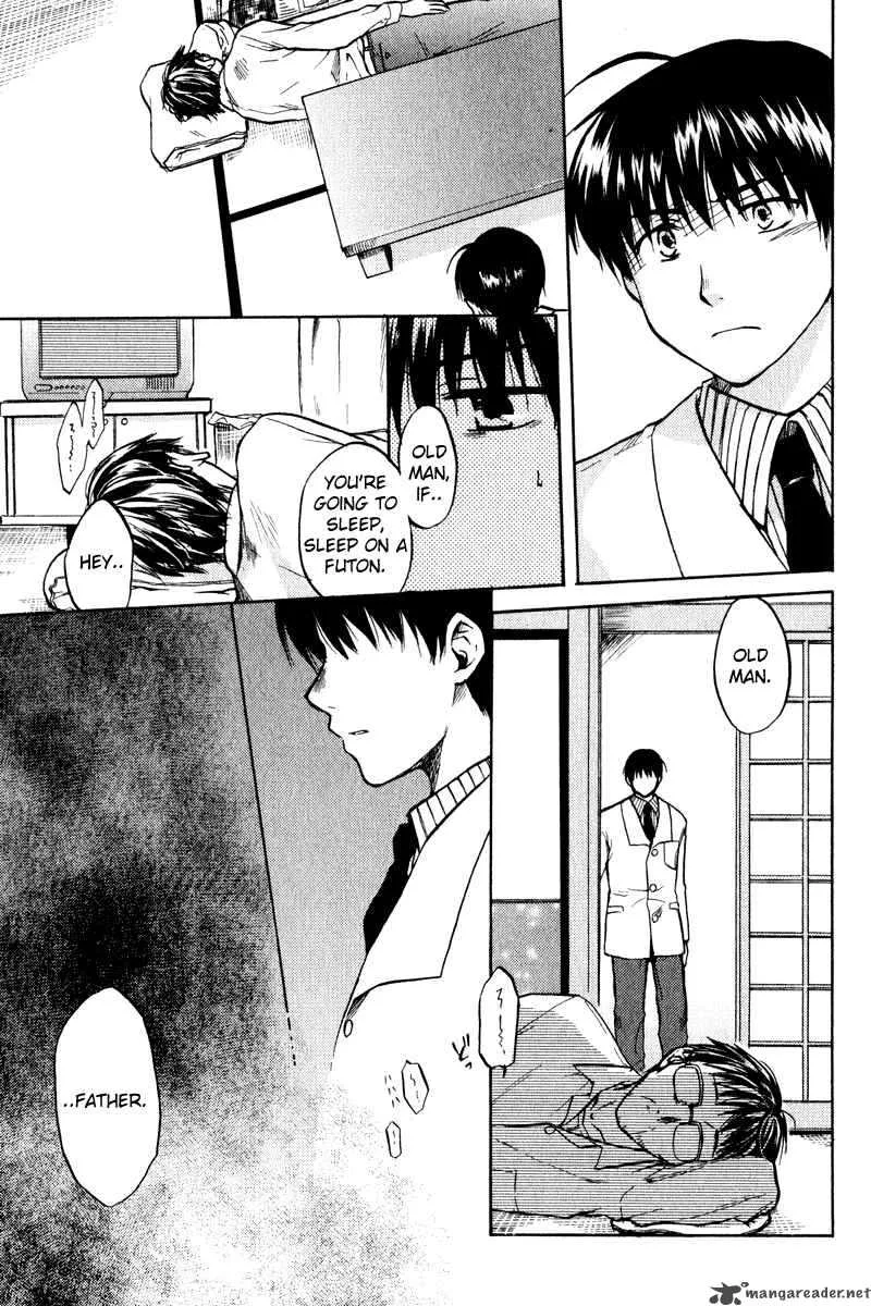 Clannad Chapter 3 page 1