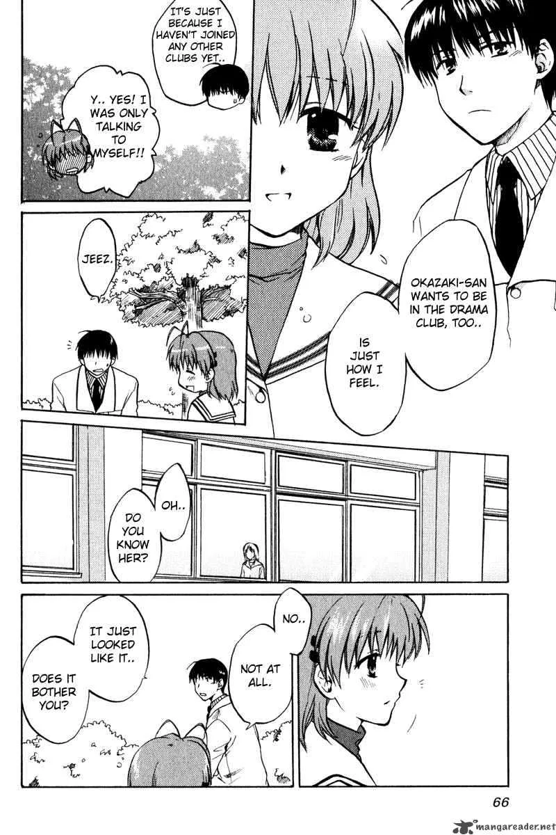 Clannad Chapter 3 page 4