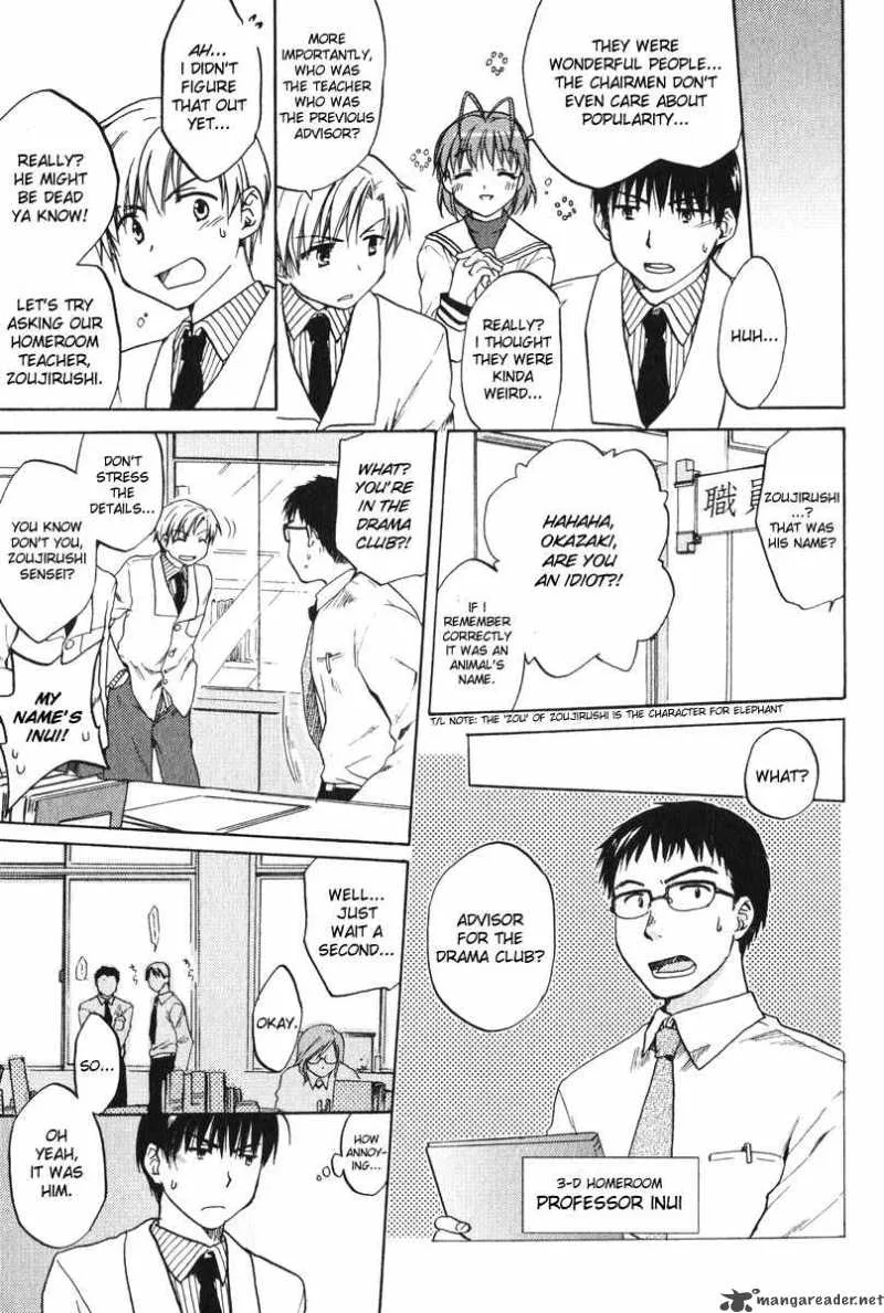Clannad Chapter 5 page 16