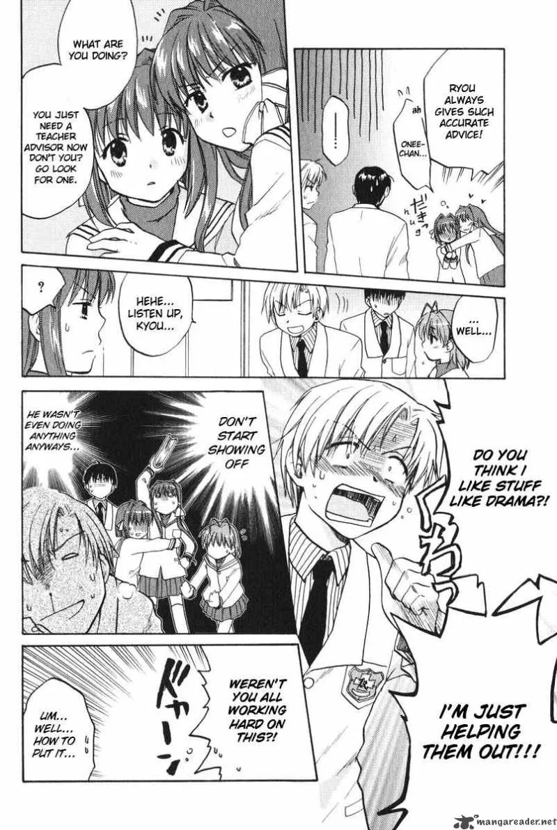 Clannad Chapter 5 page 13