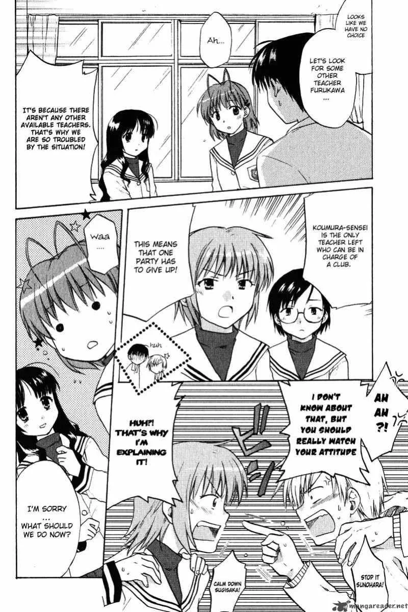 Clannad Chapter 6 page 6