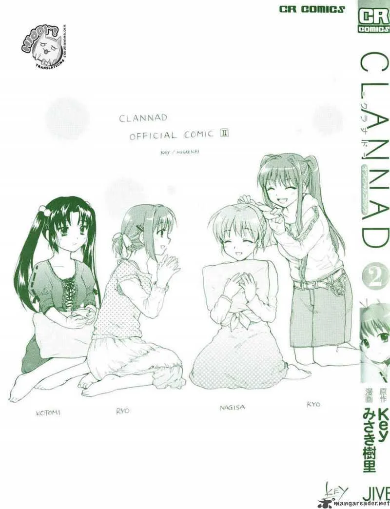 Clannad Chapter 7 page 3