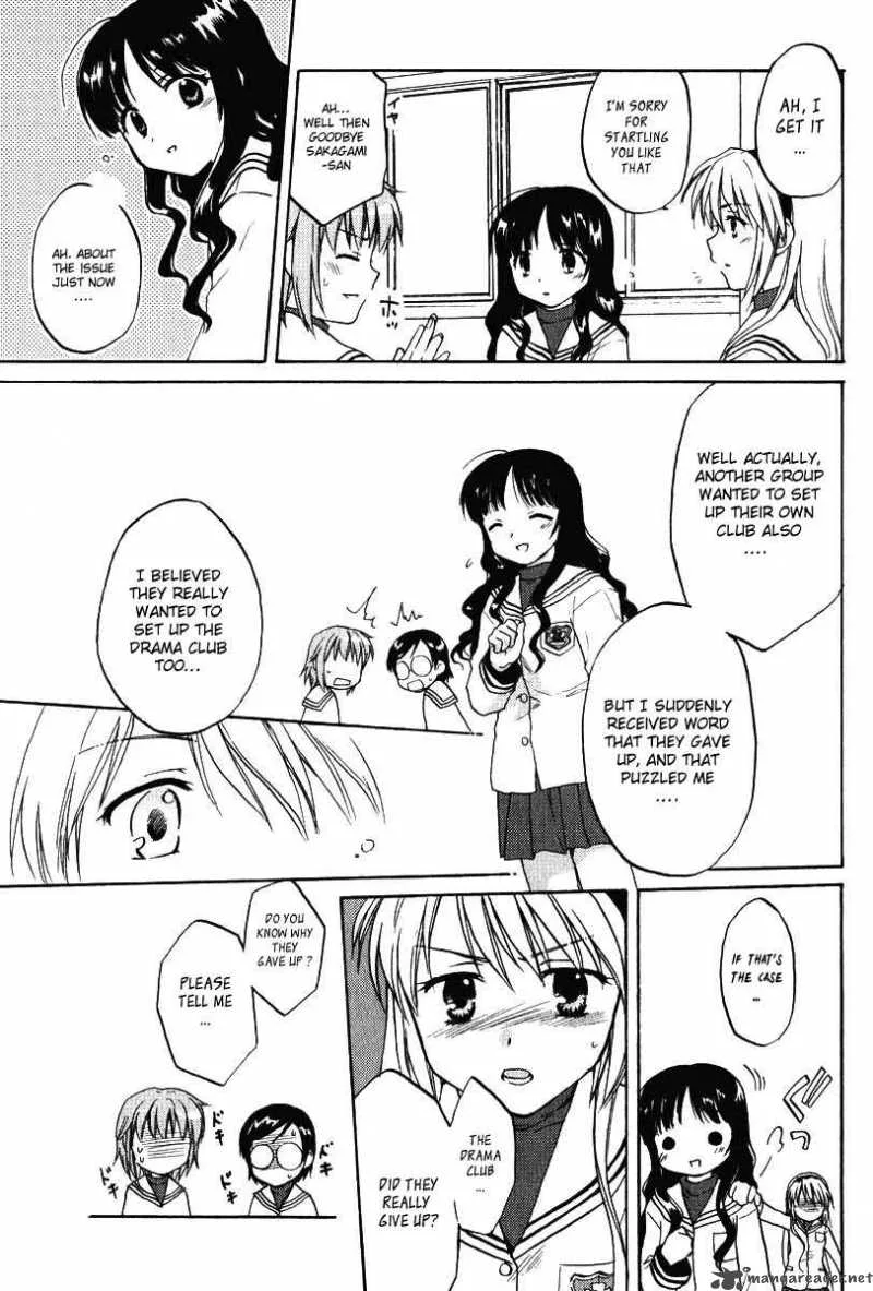 Clannad Chapter 7 page 16