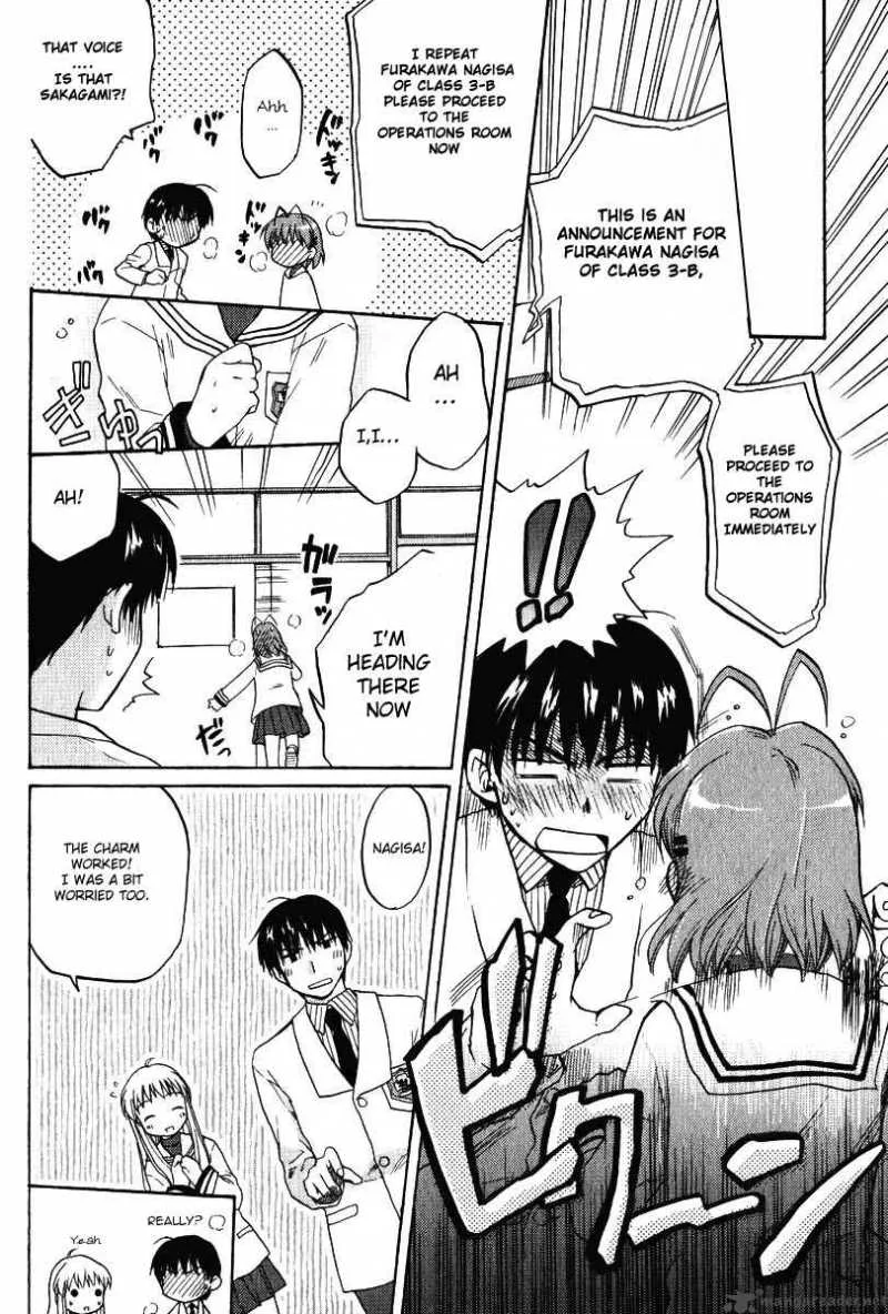 Clannad Chapter 7 page 31