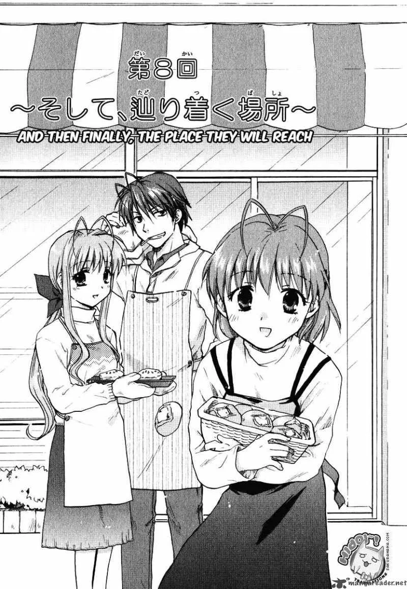 Clannad Chapter 8 page 2