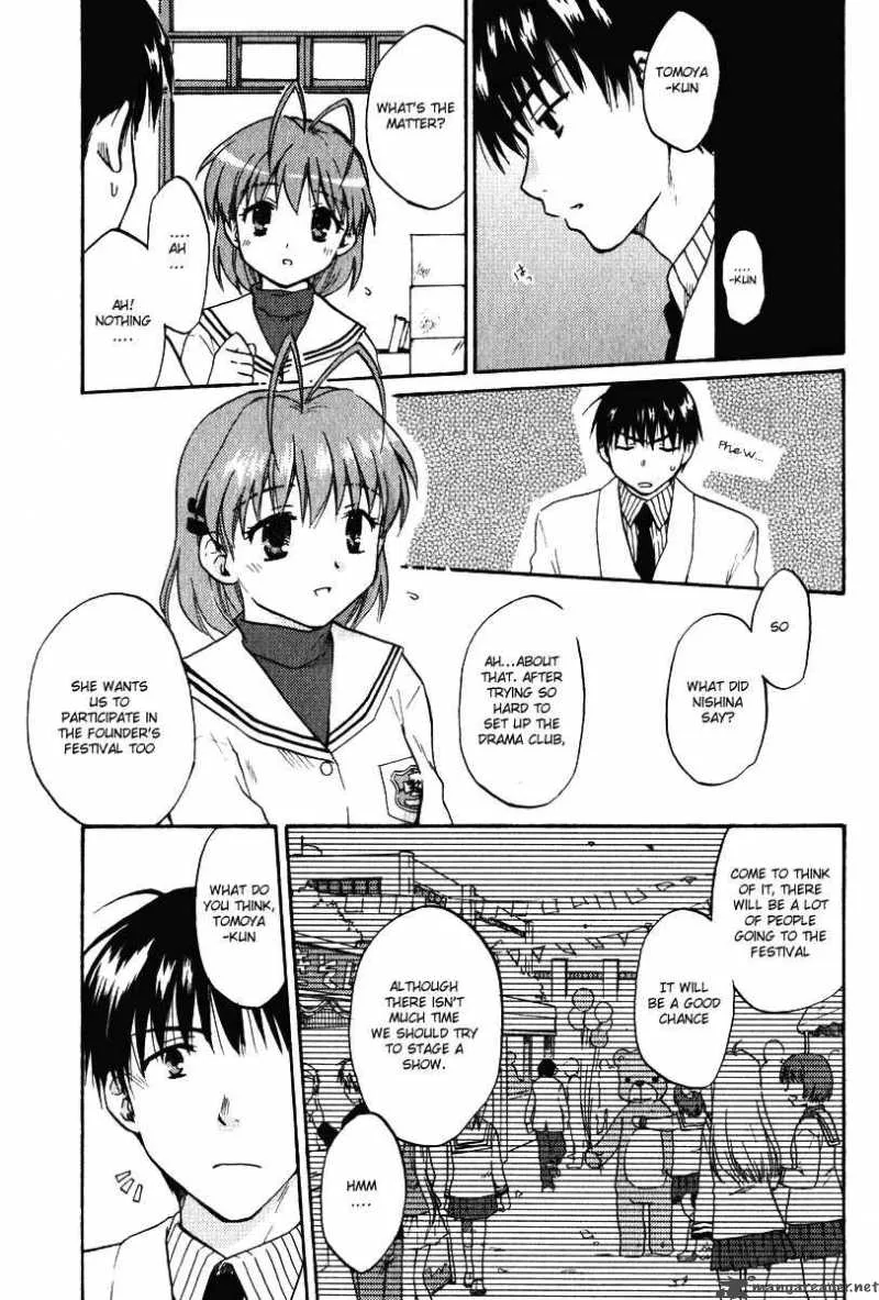 Clannad Chapter 8 page 3