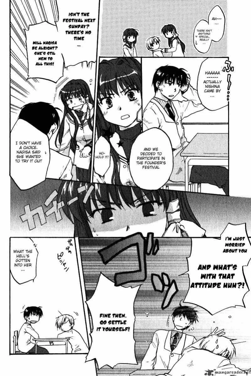 Clannad Chapter 8 page 8