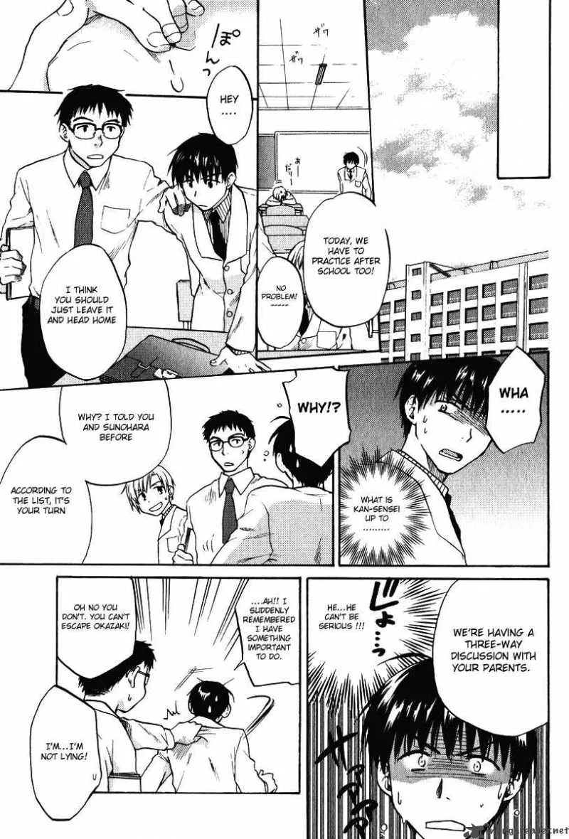 Clannad Chapter 8 page 17
