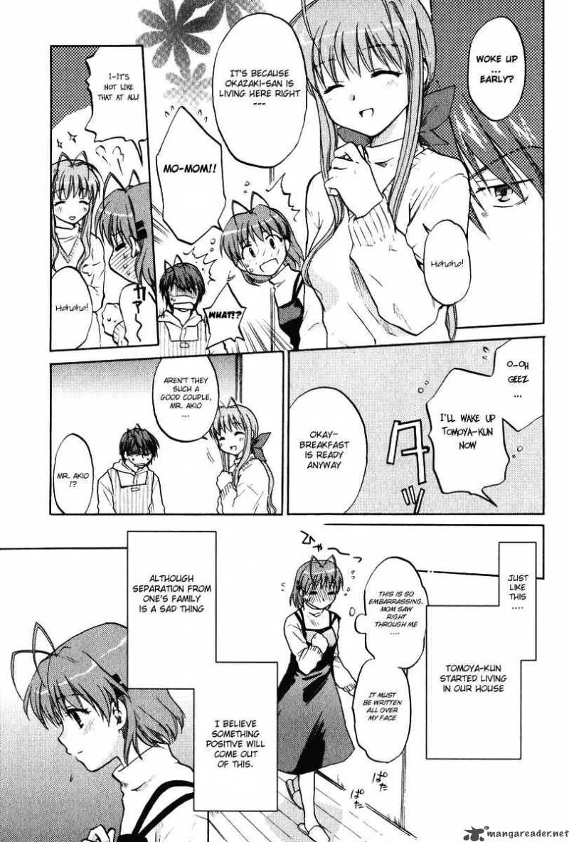 Clannad Chapter 9 page 3