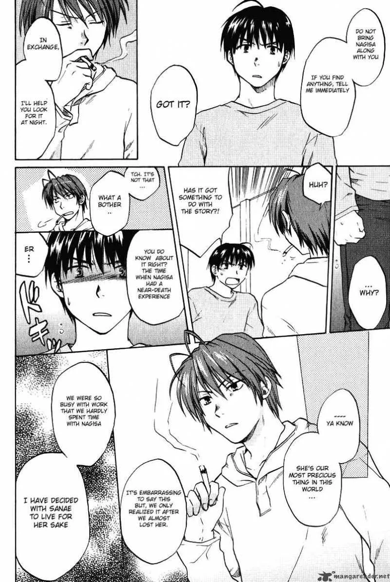 Clannad Chapter 9 page 18