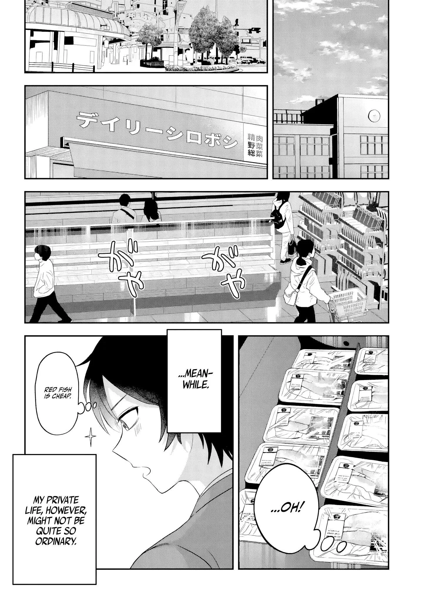 Class de Ichiban Kawaii Gal wo Ezuke Shiteiru Hanashi Chapter 1 page 12