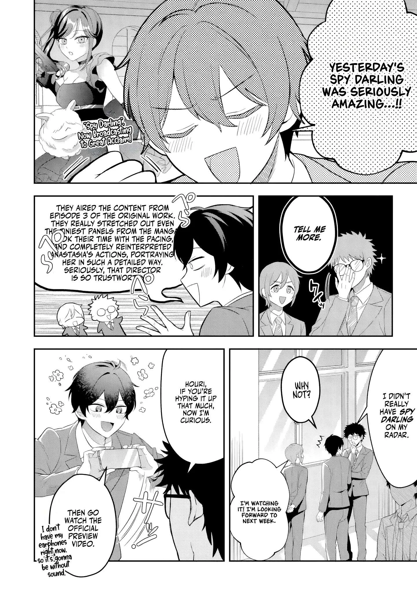 Class de Ichiban Kawaii Gal wo Ezuke Shiteiru Hanashi Chapter 1 page 5