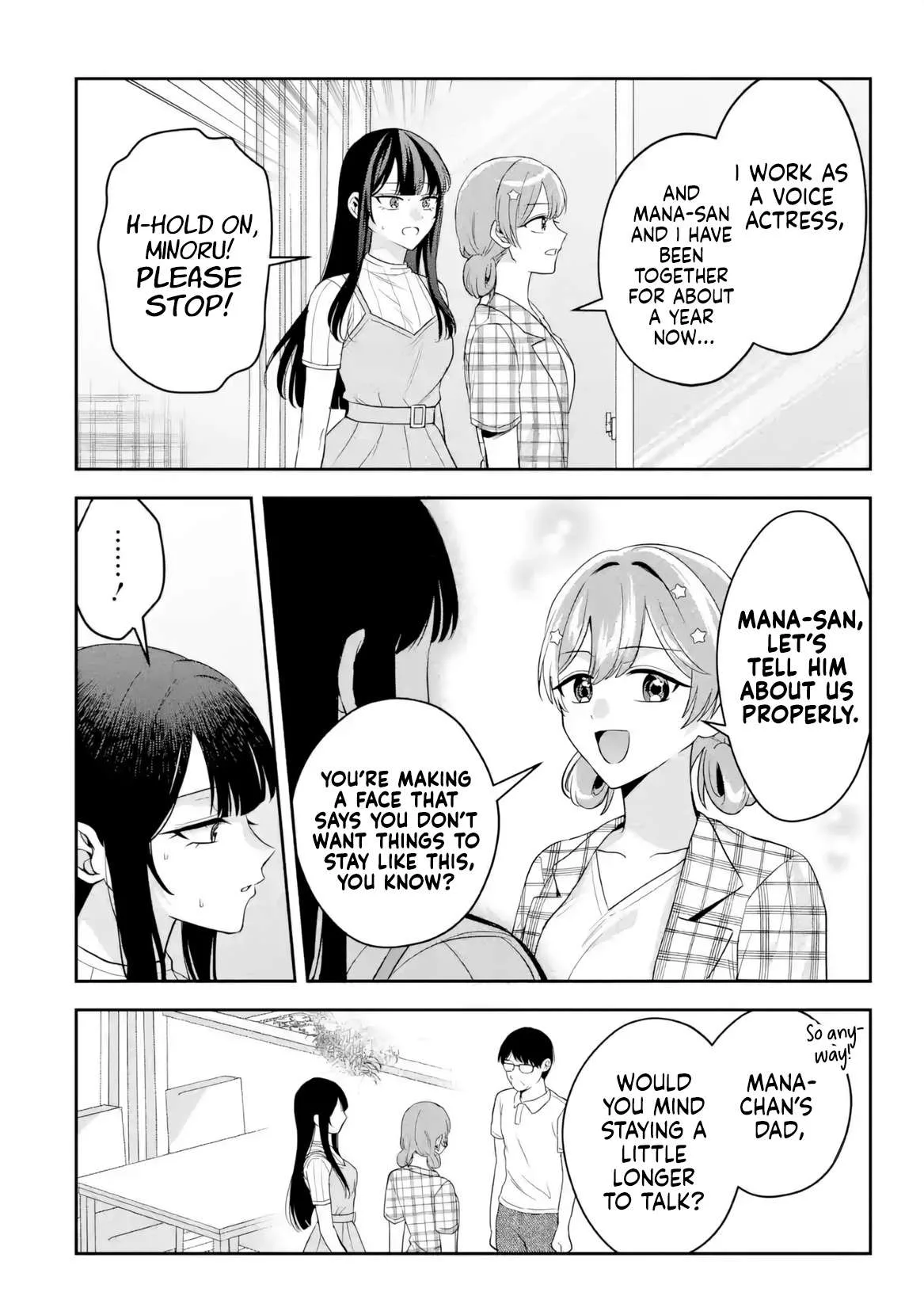 Class de Ichiban Kawaii Gal wo Ezuke Shiteiru Hanashi Chapter 10 page 13