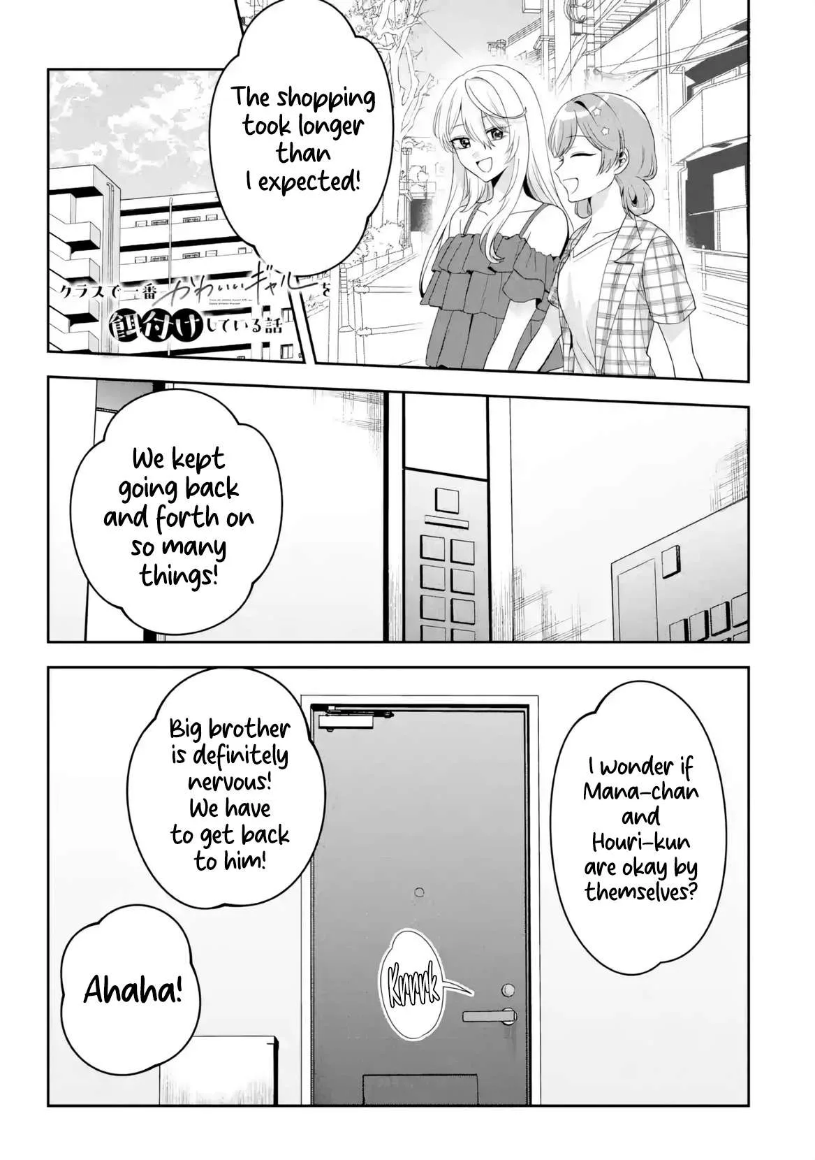 Class de Ichiban Kawaii Gal wo Ezuke Shiteiru Hanashi Chapter 10 page 2