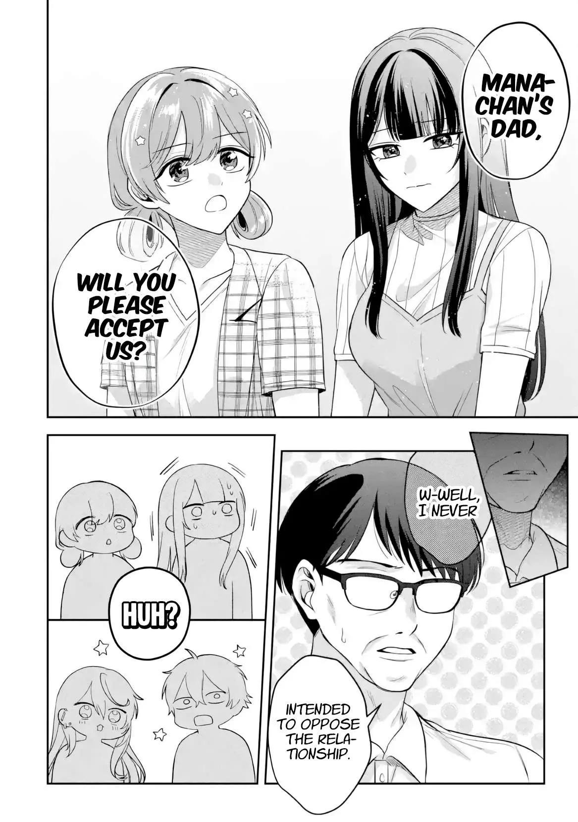 Class de Ichiban Kawaii Gal wo Ezuke Shiteiru Hanashi Chapter 10 page 17