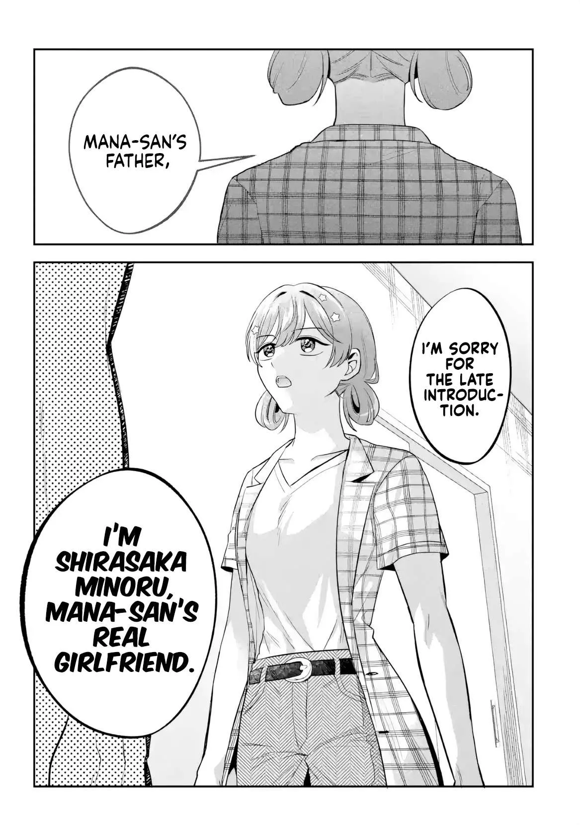 Class de Ichiban Kawaii Gal wo Ezuke Shiteiru Hanashi Chapter 10 page 12