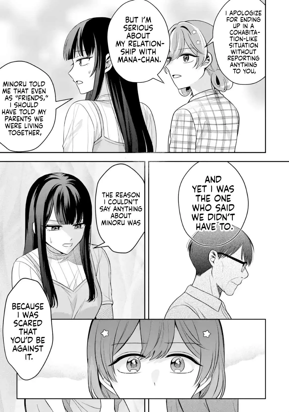 Class de Ichiban Kawaii Gal wo Ezuke Shiteiru Hanashi Chapter 10 page 16