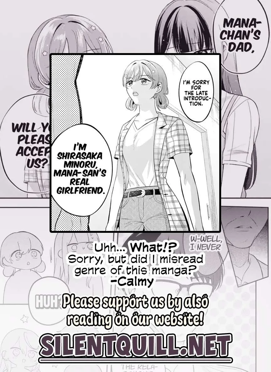 Class de Ichiban Kawaii Gal wo Ezuke Shiteiru Hanashi Chapter 10 page 26