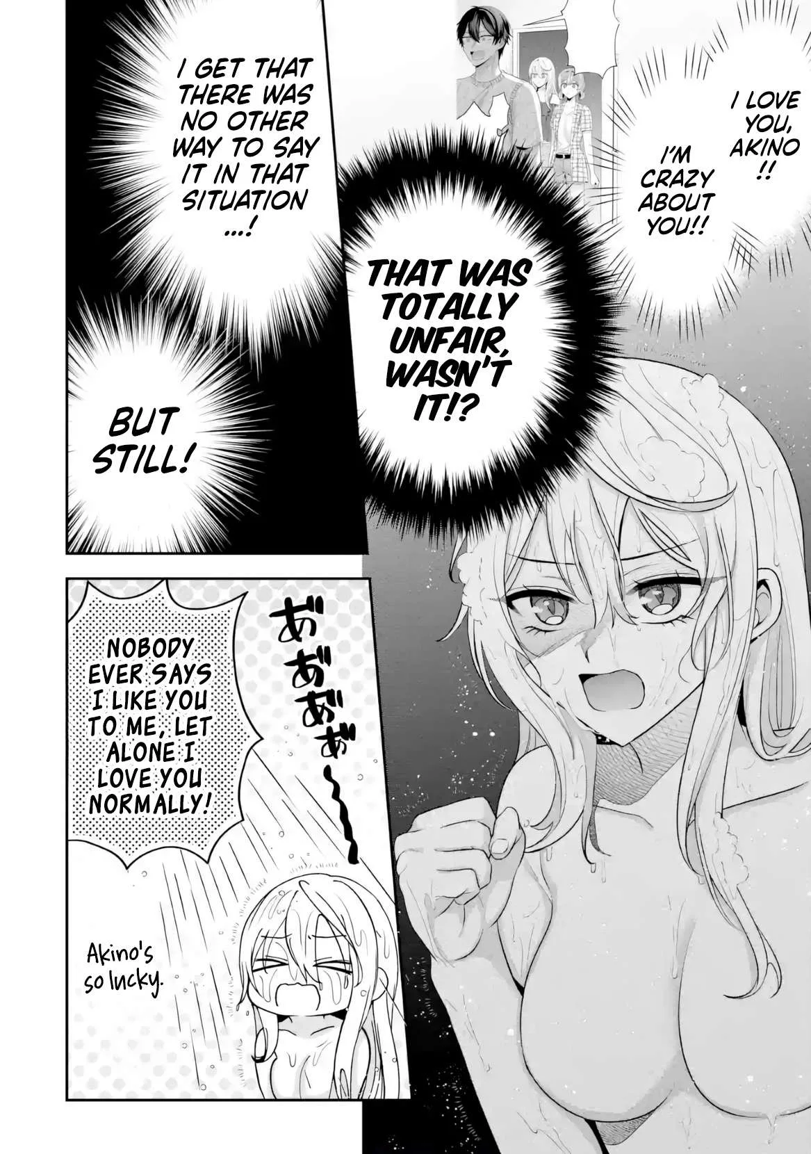 Class de Ichiban Kawaii Gal wo Ezuke Shiteiru Hanashi Chapter 11.5 page 3