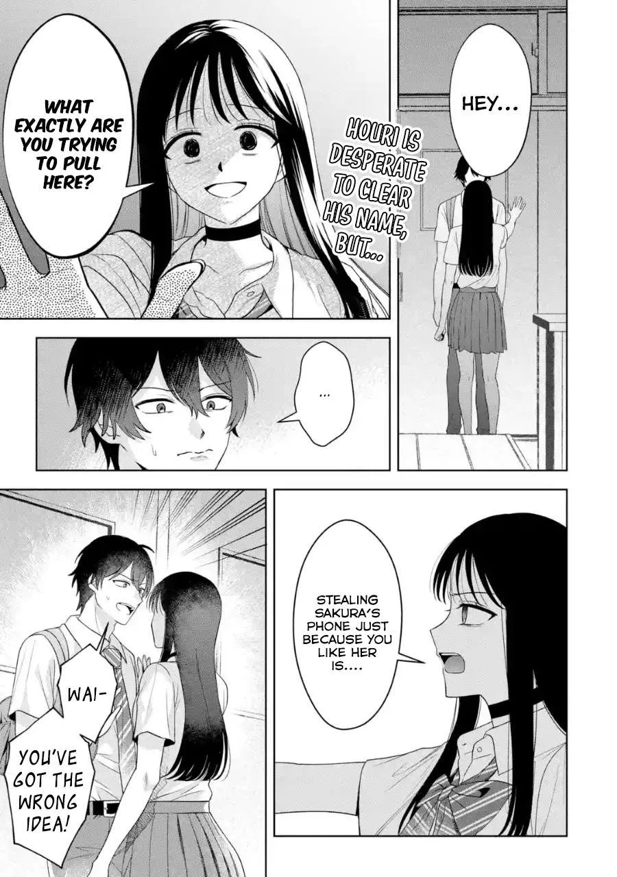 Class de Ichiban Kawaii Gal wo Ezuke Shiteiru Hanashi Chapter 13 page 2